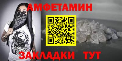 ешки Конаково