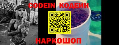 jwh Комсомольск-на-Амуре