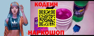 каннабис Коммунар