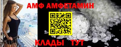 ешки Конаково