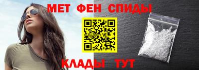 гашик Абакан