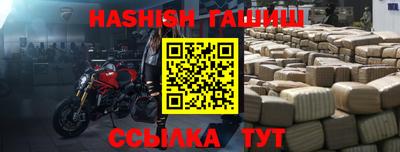 ешки Конаково