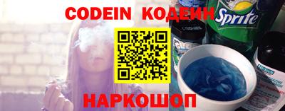 каннабис Коммунар