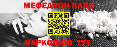ешки Конаково