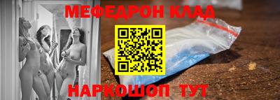 jwh Комсомольск-на-Амуре