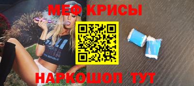 ешки Конаково