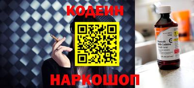 jwh Комсомольск-на-Амуре