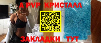 каннабис Коммунар