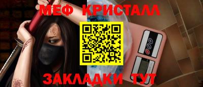 jwh Комсомольск-на-Амуре