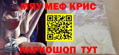 каннабис Коммунар