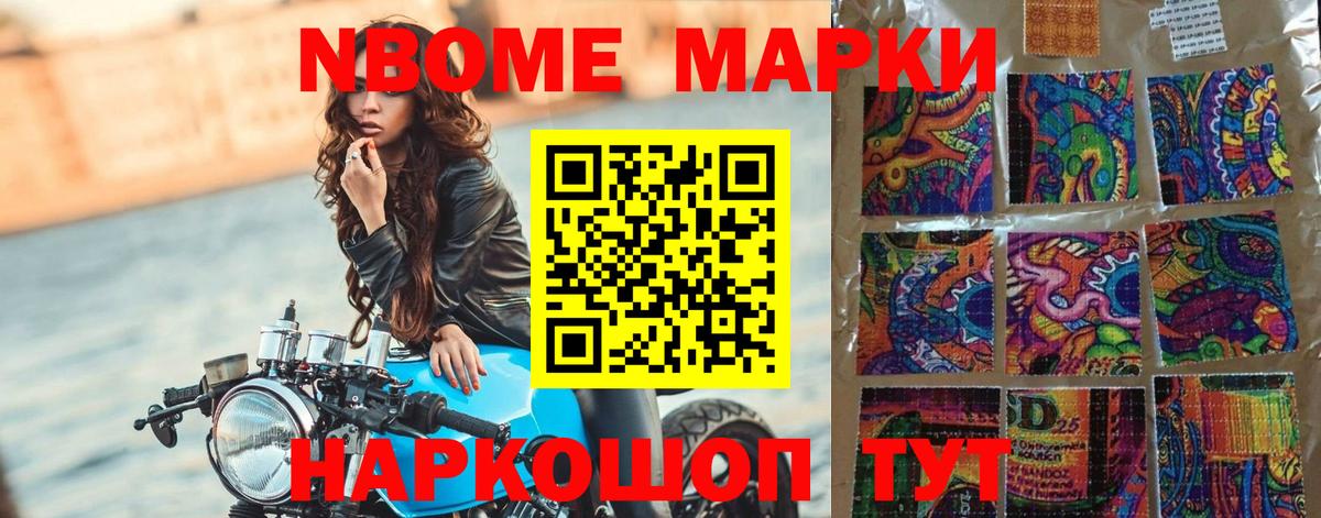 Лсд 25 экстази ecstasy  Вход с VPN  Улан-Удэ  LSD-25 экстази ecstasy 
