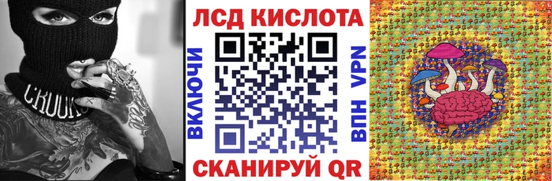Марки N-bome 1,5мг  Улан-Удэ 