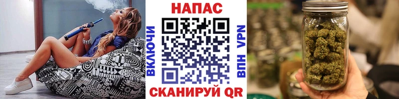 Канабис план Улан-Удэ